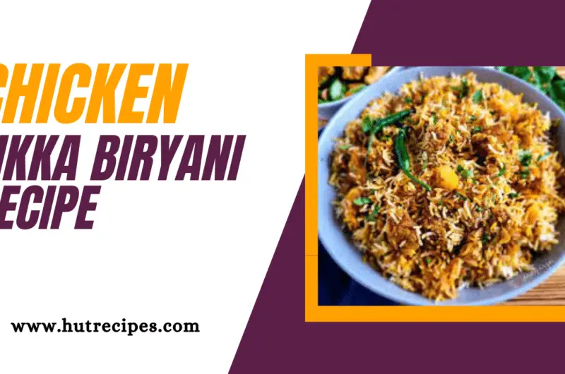 Chicken Tikka Biryani Recipe By Hutrecipes