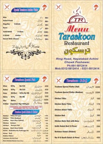 Traskoon Restaurant Peshawar Menu, Location